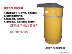 供应不锈钢蓝式过滤器