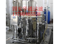 供应水锈过滤器