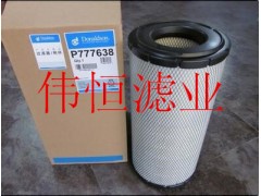 唐纳森滤芯P777638