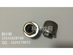 供应喷涂机滤网 化纤过滤网 喷枪滤网滤芯 过滤网罩