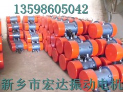 供应YZD-5-2振动电机 功率0.37千瓦优质供应商