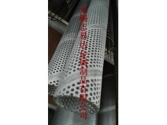 江苏供应不锈钢螺旋焊冲孔网管 冲孔网管不锈钢网管不锈钢冲孔管