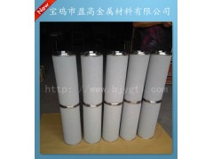 供应石油化工水过滤金属 粉末烧结滤芯现货价格