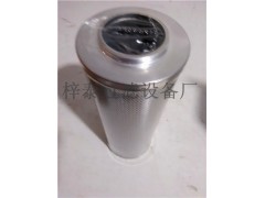 供应CZX-100*30黎明过滤器滤芯