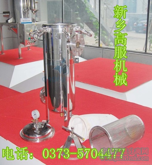 袋式过滤机_副本1