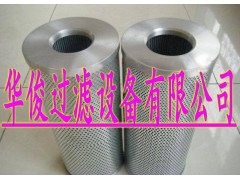 山河智能50回油滤芯价格