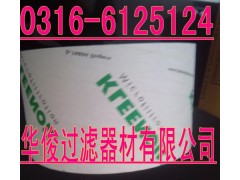 科雷诺（KLEENOIL）精密滤芯