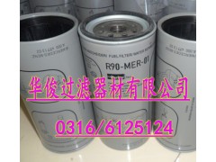 0044293795奔驰干燥滤筒