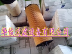 A5411800209奔驰机滤批发价格