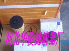 0040946604奔驰方空滤批发