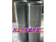 7373881利勃海尔液压回油滤芯价格
