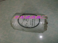 7381816利勃海尔油分价格