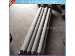 供应M30螺纹接口50*1000不锈钢粉末烧结滤芯