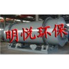 云南江沙烘干机|江苏干燥设备厂家