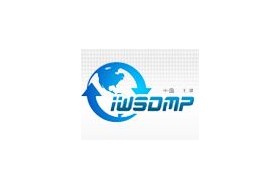 2016中国(天津)国际给排水及水处理展览会