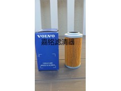 1030-61460 沃尔沃滤芯