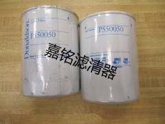 唐纳森滤芯P550050