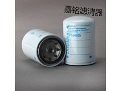 唐纳森滤芯P552077