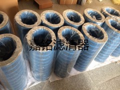 p191920原装进口Donaldson唐纳森空气除尘滤芯