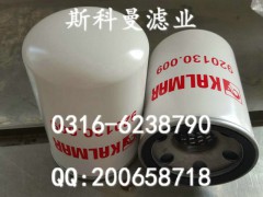 供应920130.009卡尔玛DCE70-6透气滤芯