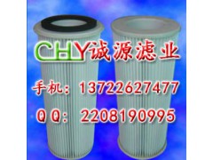 厂家直销： PIB-200072 PPC-60安满能除尘滤筒