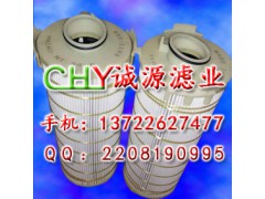 厂家直销：362-1163 卡特305.5E 307E滤芯