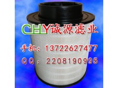 厂家直销：0180947102  MTU柴油发电机组三滤