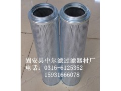 厂家930369Q派克滤芯