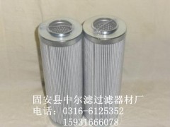 【液压滤芯931020Q替代】