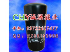 厂家直销：0020922101 MTU柴油发电机组柴油滤芯