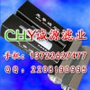 厂家直销：SK200-8 先导滤芯 YN50V00020F1