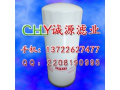 厂家直销：0020922801 MTU柴油发电机组柴油滤清器