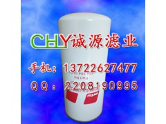 厂家直销：5241840101 MTU柴油发电机组机油滤清器