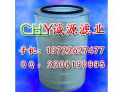 厂家直销：901-003 威尔信发电机组空气滤清器 空气滤芯
