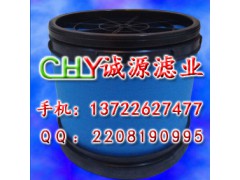 厂家直销：SE551C/4 帕金斯发电机组 空气滤清器