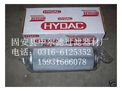 【替代HC9100FKP8H颇尔滤芯】