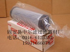 【0660R005BN3HC贺德克滤芯】