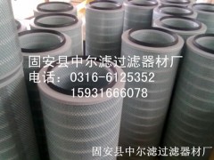 滤芯3827643空气滤芯