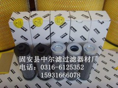 替代SF250M25液压滤芯