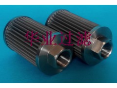 HYDAC滤芯0025S125W