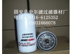 底特律滤芯23530573
