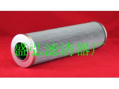 供应贺德克液压滤芯0660R010BN