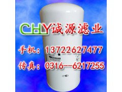 厂家直销：LF17500  福田戴姆勒三件套  康明斯滤芯