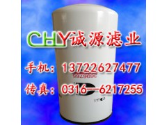 厂家直销：FF63013  福田戴姆勒三件套  康明斯滤芯