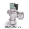 祥茂除尘配件生产DMF-ZM速接式脉冲阀