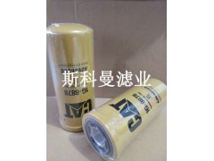 1G-8878卡特挖掘机变矩器滤芯 工艺精良