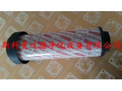 60014121三一365挖掘机液压回油滤芯工艺精良