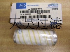 HC6200FKN8H颇尔滤芯