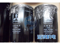 三菱Mitsubishi发电机配件放心选购业诚机电