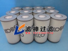 厂家直销S-CG19-501 神钢空压机油烟过滤器